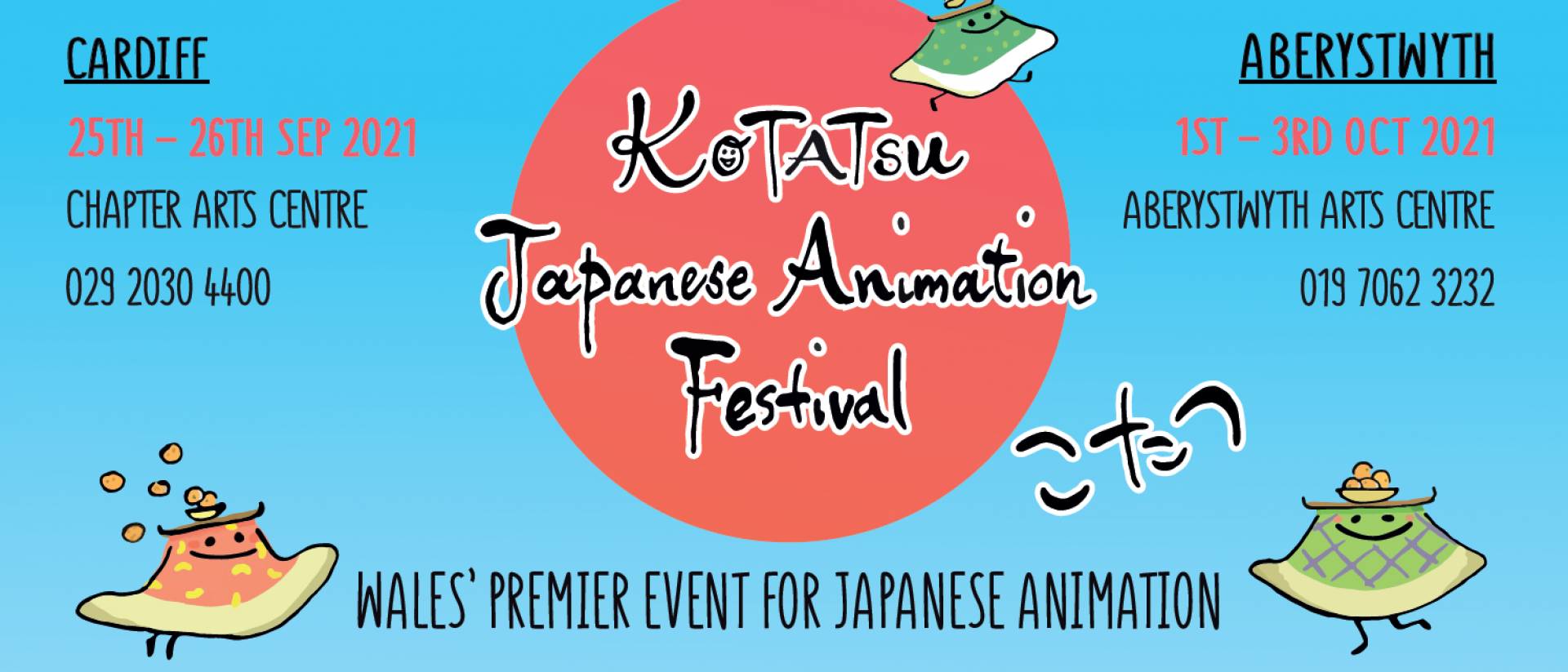 a blue and pink graphic that says Kotatsu Japanese Animation Festival: Wales' premier event for Japanese Animation.