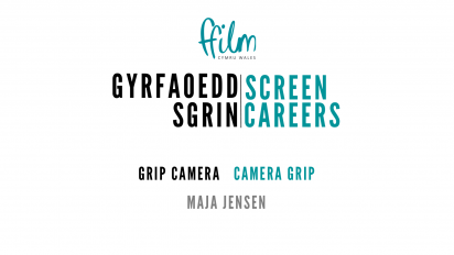 screen careers logo and grip title