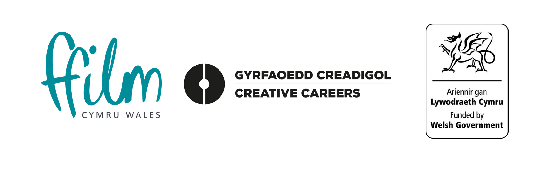 screen careers funder logos