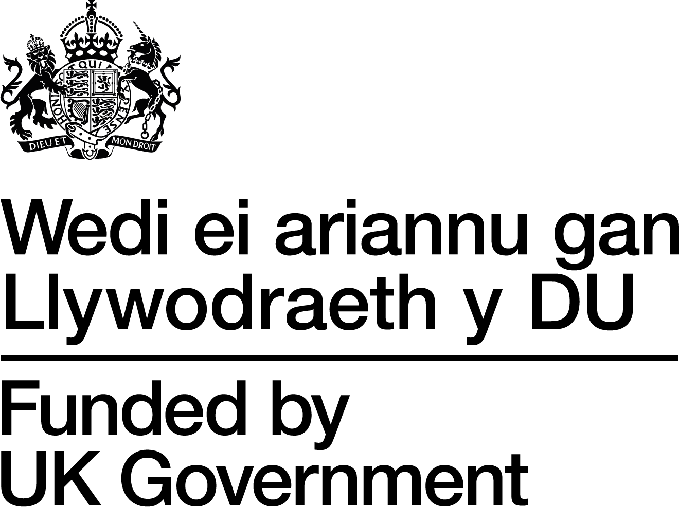 funded by uk government logo