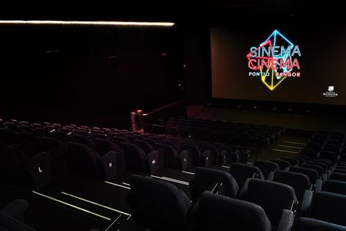 an empty cinema