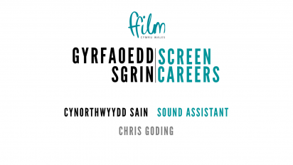 screen careers logo and sound assistant